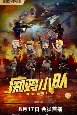 欧美精品www