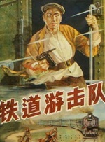 美味的家常便饭